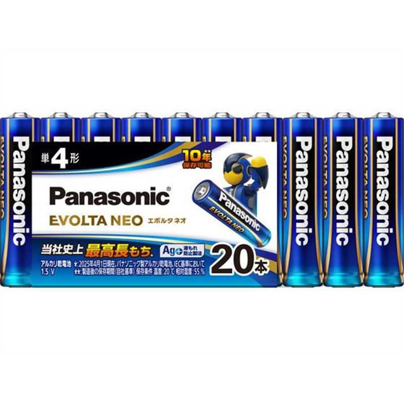 パナソニック 乾電池 エボルタネオ 単4形 20本 LR03NJ 20SW 1パック（ご注文単位1パック)【直送品】