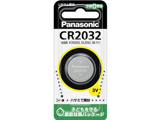 パナソニック コイン型リチウム電池 CR2032P 1個(ご注文単位1個)【直送品】
