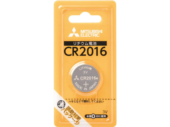 三菱電機 リチウムコイン電池 CR2016D 1BP 1個（ご注文単位1個)【直送品】