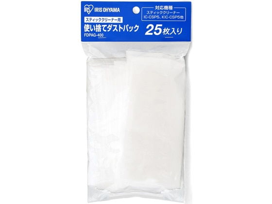 アイリスオーヤマ クリーナー用使い捨てダストパック FDPAG-400 1パック(ご注文単位1パック)【直送品】