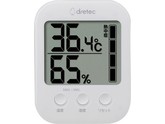 ドリテック デジタル温湿度計「モスフィ」 ホワイト O-401WT 1個(ご注文単位1個)【直送品】