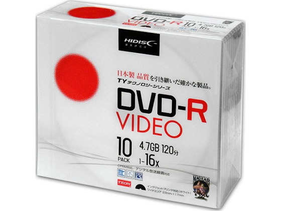 HIDISC TYシリーズ録画用DVD-R 120分 16倍速 10枚 1パック(ご注文単位1パック)【直送品】