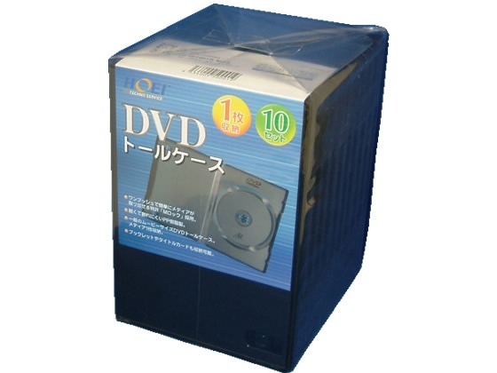 ナガセテクノサービス DVDケース M-Lock ブラック 10枚 FD1001TLB10 1パック(ご注文単位1パック)【直送品】