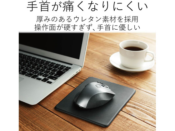 エレコム ソフトレザーマウスパッド ブラック MP-SL01BK 1枚（ご注文単位1枚)【直送品】