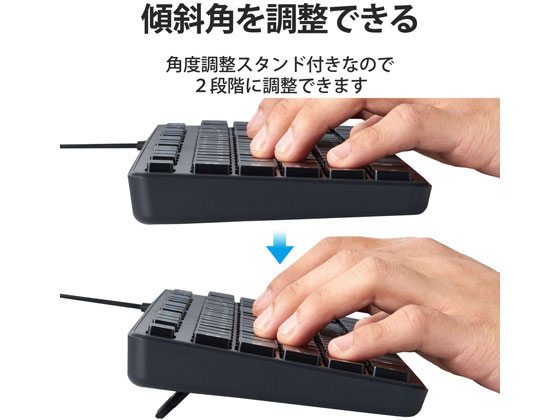 エレコム キーボード 有線 抗菌 薄型 フル メンブレン TK-FCM108KBK 1個（ご注文単位1個)【直送品】