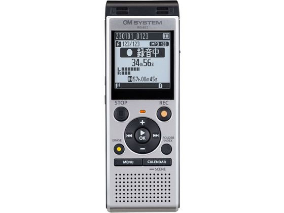 OM SYSTEMS ICレコーダー Voice-Trek シルバー WS-882 SLV 1台（ご注文単位1台)【直送品】