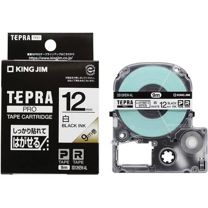 キングジム テプラ しっかり貼れてはがせる 12mm 白／黒字 1個（ご注文単位1個)【直送品】