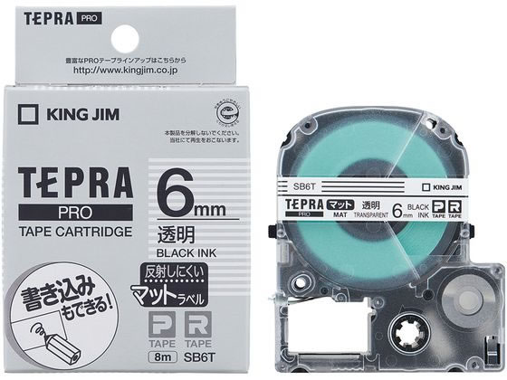 キングジム PRO用テープマットラベル 6mm 透明 黒文字 SB6T 1個（ご注文単位1個)【直送品】
