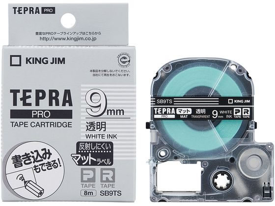 キングジム PRO用テープマットラベル 9mm 透明 白文字 SB9TS 1個（ご注文単位1個)【直送品】