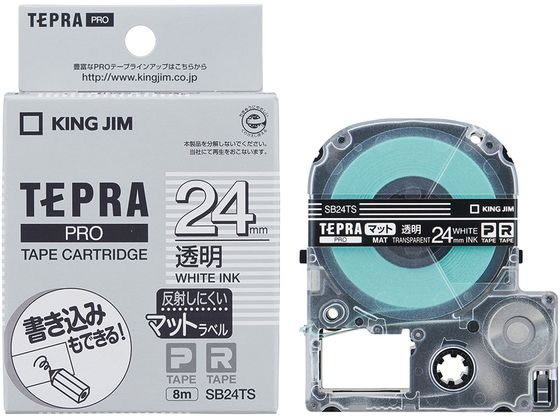 キングジム PRO用テープマットラベル 24mm 透明 白文字 SB24TS 1個（ご注文単位1個)【直送品】