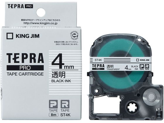キングジム PRO用テープ 4mm 透明 黒文字 ST4K 1個（ご注文単位1個)【直送品】