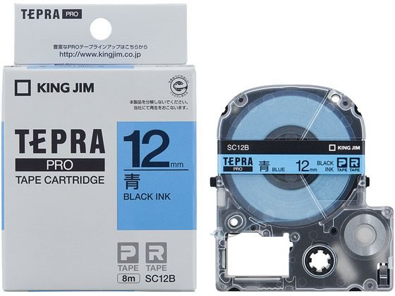 キングジム PRO用テープ パステル 12mm 青 黒文字 SC12B 1個（ご注文単位1個)【直送品】