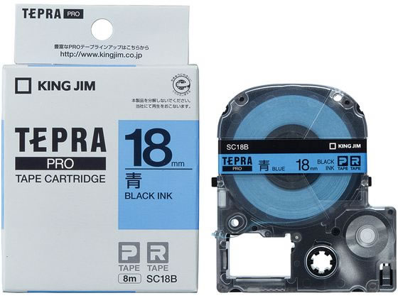 キングジム PRO用テープ パステル 18mm 青 黒文字 SC18B 1個（ご注文単位1個)【直送品】