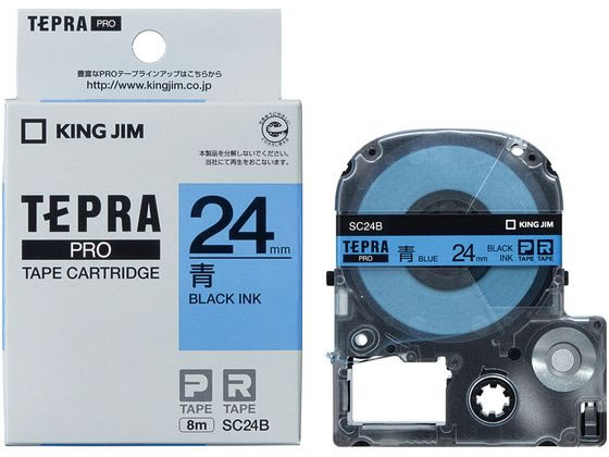 キングジム PRO用テープ パステル 24mm 青 黒文字 SC24B 1個（ご注文単位1個)【直送品】