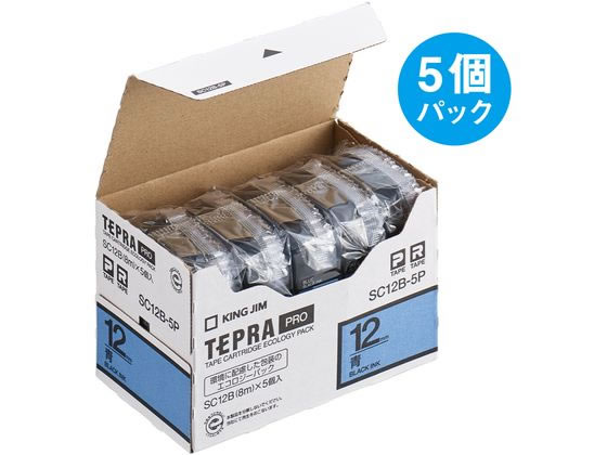 キングジム テプラPROテープ 12mm 青／黒文字 5個 SC12B-5P 1箱（ご注文単位1箱)【直送品】