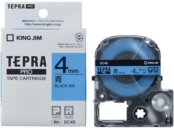 キングジム PRO用テープ パステル 4mm 青 黒文字 SC4B 1個（ご注文単位1個)【直送品】