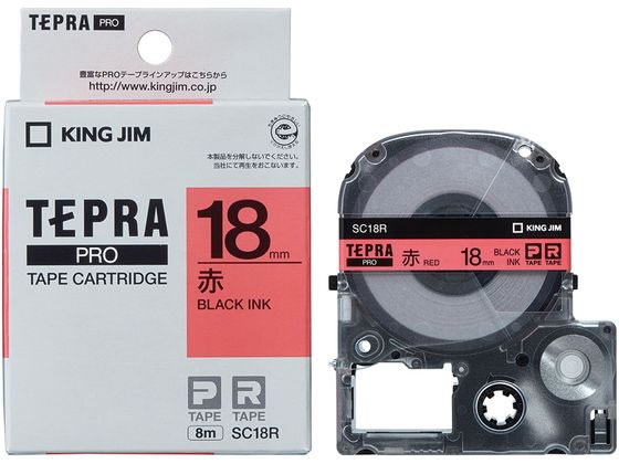キングジム PRO用テープ パステル 18mm 赤 黒文字 SC18R 1個（ご注文単位1個)【直送品】