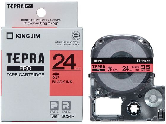 キングジム PRO用テープ パステル 24mm 赤 黒文字 SC24R 1個（ご注文単位1個)【直送品】