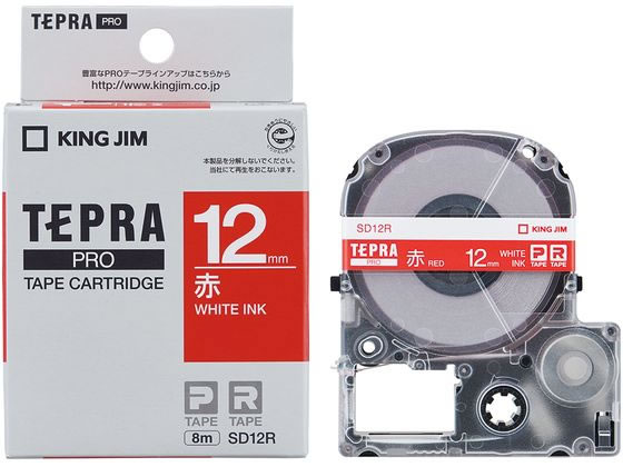 キングジム PRO用テープ ビビッド 12mm 赤 白文字 SD12R 1個（ご注文単位1個)【直送品】