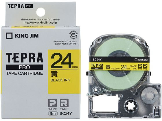キングジム PRO用お買得パック 24mm 黄 黒文字 5個 SC24Y 1箱（ご注文単位1箱)【直送品】