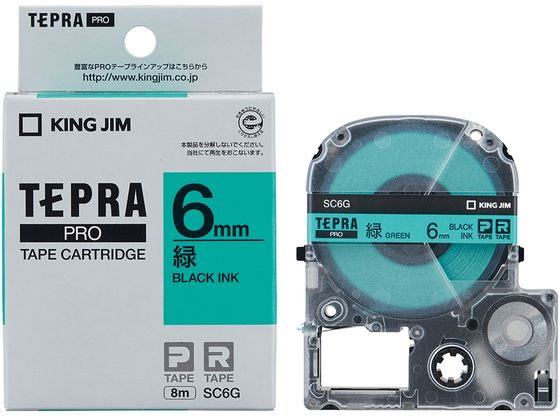 キングジム PRO用テープ パステル 6mm 緑 黒文字 SC6G 1個（ご注文単位1個)【直送品】