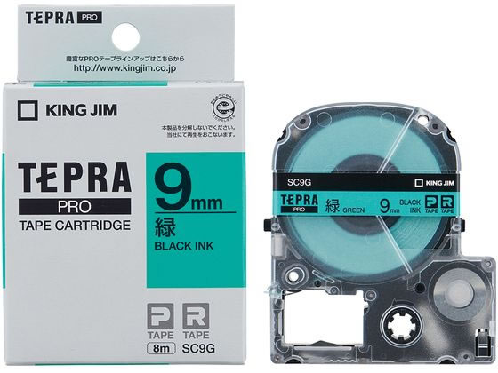 キングジム PRO用テープ パステル 9mm 緑 黒文字 SC9G 1個（ご注文単位1個)【直送品】