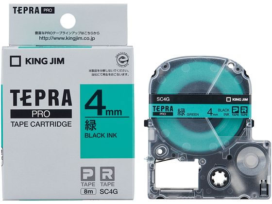 キングジム テプラPRO用カートリッジ 4mm パステル緑・黒文字 SC4G 1個（ご注文単位1個)【直送品】