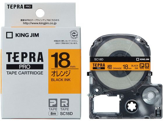 キングジム PRO用テープ パステル 18mm オレンジ 黒文字 SC18D 1個（ご注文単位1個)【直送品】