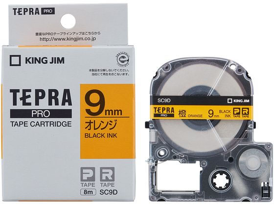 キングジム PROテープカートリッジ 9mm オレンジ 黒文字 SC9D 1個（ご注文単位1個)【直送品】