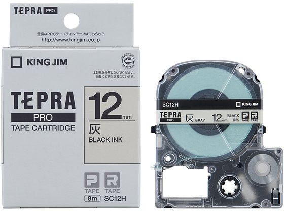 キングジム PRO用テープ パステル 12mm 灰 黒文字 SC12H 1個（ご注文単位1個)【直送品】