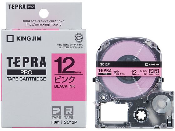 キングジム PRO用テープ パステル 12mm ピンク 黒文字 SC12P 1個（ご注文単位1個)【直送品】