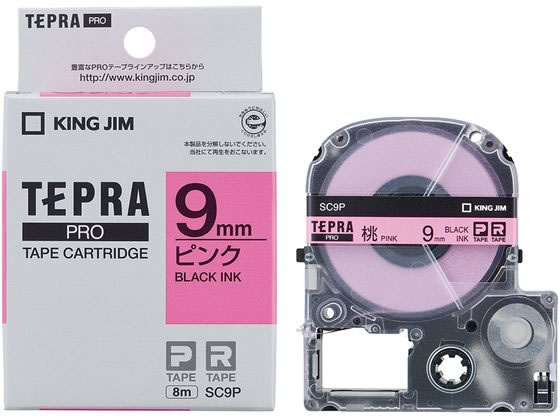 キングジム PROテープカートリッジ 9mm ピンク 黒文字 SC9P 1個（ご注文単位1個)【直送品】