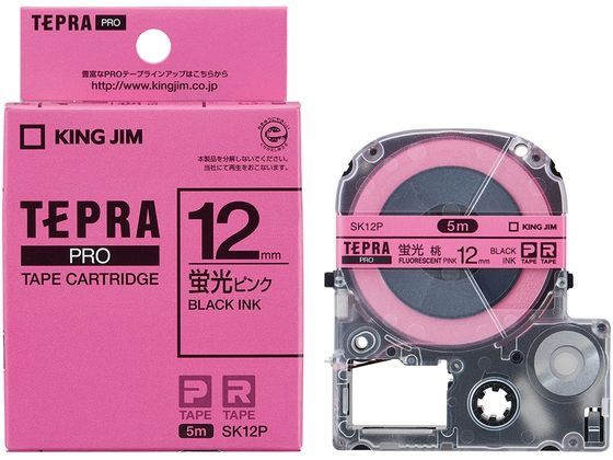 キングジム 「テプラ」PROテープ(蛍光色) ピンク 黒文字 SK12P 1個（ご注文単位1個)【直送品】