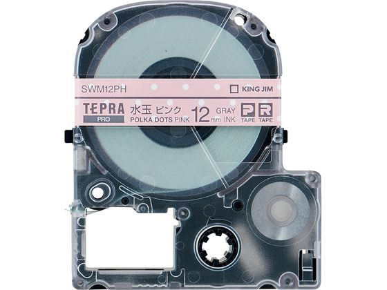 キングジム PROテープ 水玉ピンク グレー文字 SWM12PH 1個(ご注文単位1個)【直送品】
