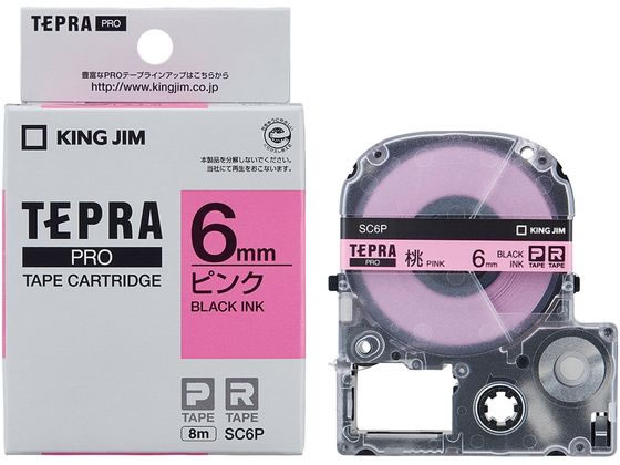 キングジム PROテープカートリッジ 6mm ピンク 黒文字 SC6P 1個（ご注文単位1個)【直送品】