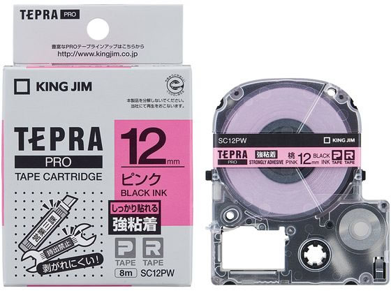 キングジムテープカートリッジ強粘着ラベル12mmピンク黒字 SC12PW 1個（ご注文単位1個)【直送品】