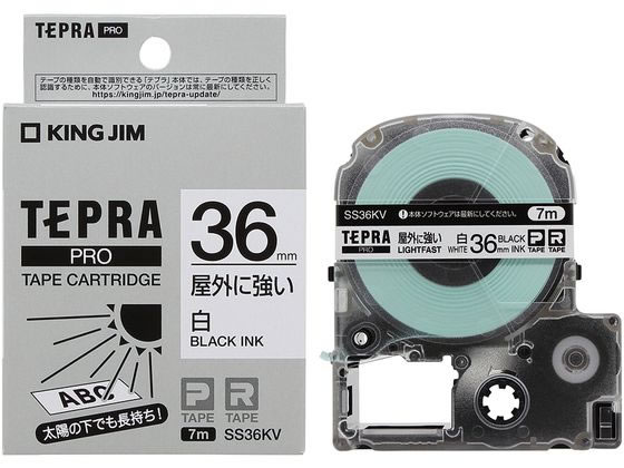 キングジム テプラPRO屋外に強いラベル36mm 白 黒文字 SS36KV 1個（ご注文単位1個)【直送品】