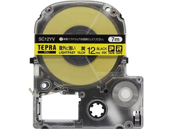 キングジム テプラPRO屋外に強いラベル12mm 黄 黒文字 SC12YV 1個(ご注文単位1個)【直送品】