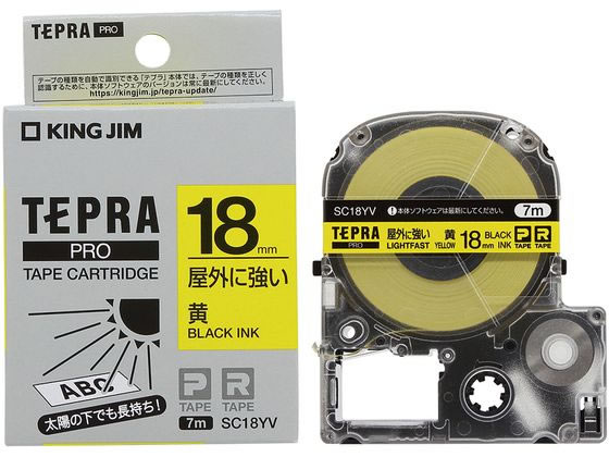 キングジム テプラPRO屋外に強いラベル18mm 黄 黒文字 SC18YV 1個（ご注文単位1個)【直送品】