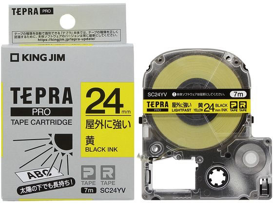キングジム テプラPRO屋外に強いラベル24mm 黄 黒文字 SC24YV 1個（ご注文単位1個)【直送品】