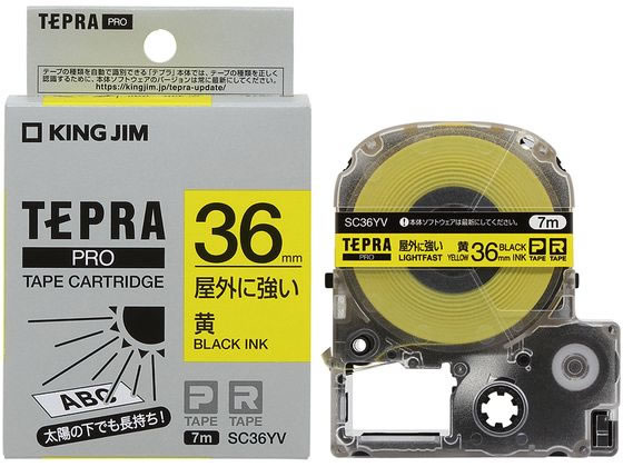 キングジム テプラPRO屋外に強いラベル36mm 黄 黒文字 SC36YV 1個（ご注文単位1個)【直送品】