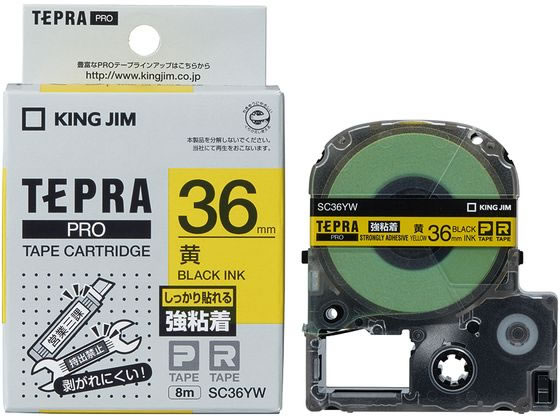キングジムテープカートリッジ強粘着ラベル36mm黄 黒文字 SC36YW 1個（ご注文単位1個)【直送品】