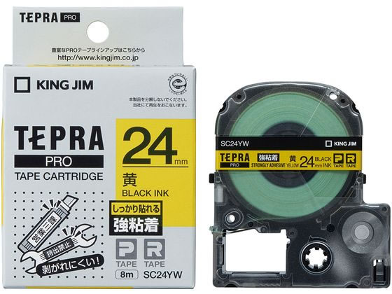 キングジムテープカートリッジ強粘着ラベル24mm黄 黒文字 SC24YW 1個（ご注文単位1個)【直送品】