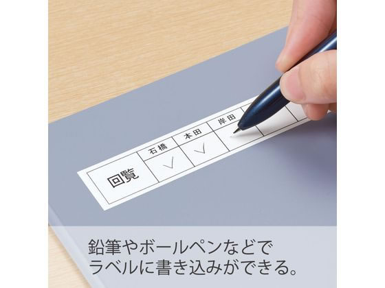 キングジム テプラPRO用テープ マット24mm ウコン色 黒文字 SB24Y 1個(ご注文単位1個)【直送品】