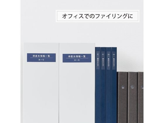 キングジム テプラPRO用テープ マット24mm ウコン色 黒文字 SB24Y 1個(ご注文単位1個)【直送品】