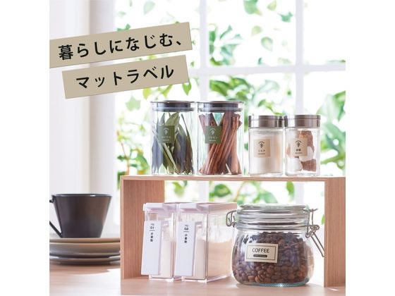 キングジム テプラPRO用テープ マット24mm ウコン色 黒文字 SB24Y 1個(ご注文単位1個)【直送品】