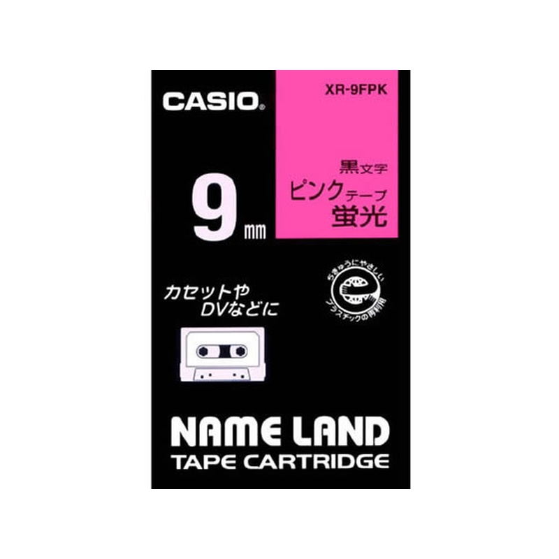 カシオ計算機 ネームランドテープ 9mm 蛍光ピンク 黒文字 XR-9FPK 1個（ご注文単位1個)【直送品】