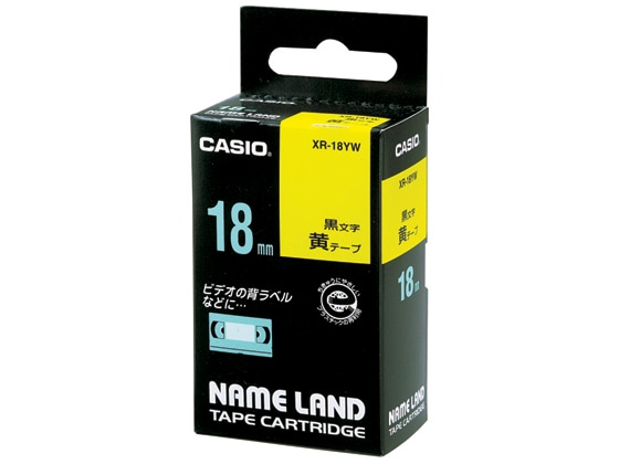カシオ ネームランド スタンダード 18mm 黄 黒文字 XR-18YW 1個(ご注文単位1個)【直送品】