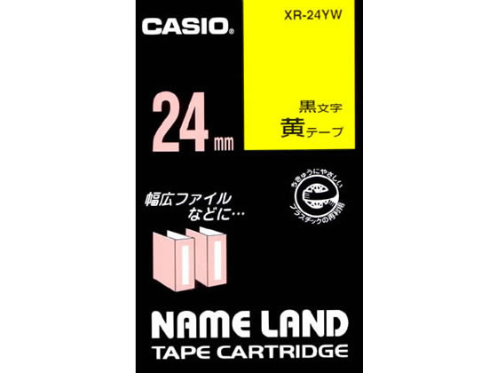 カシオ ネームランド スタンダード 24mm 黄 黒文字 XR-24YW 1個(ご注文単位1個)【直送品】