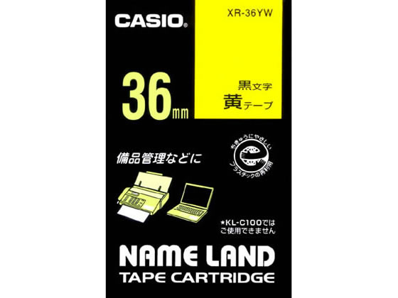 カシオ ネームランド スタンダード 36mm 黄 黒文字 XR-36YW 1個(ご注文単位1個)【直送品】